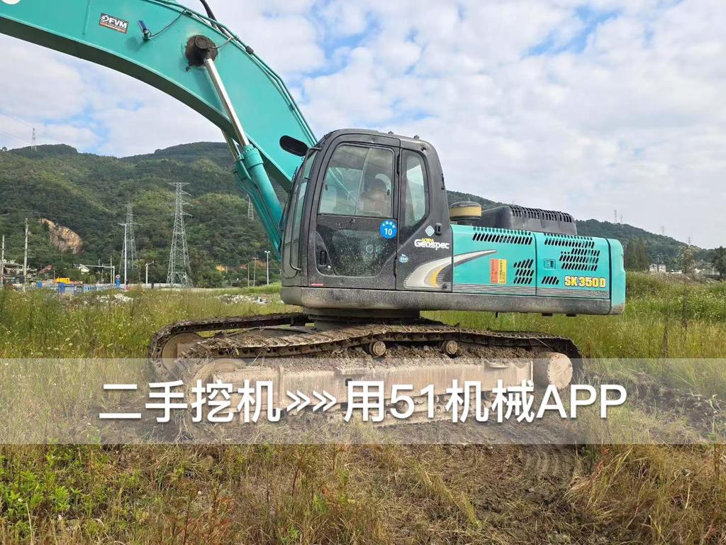 https://assets.gongji58.com/circle/2026-10-08/gc13bd2owb1791447849.png?watermark/1/image/a29kbzovL2dqZ2ovd2F0ZXJtYXJrL3dqLnBuZw/gravity/South/dx/0/dy/200/wst/2/ws/1|imageView2/0/w/1024/interlace/1